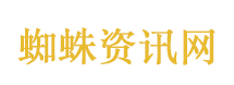 何刚下订智界V9